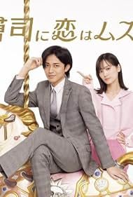 海星的Clutch日记